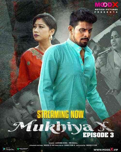 Mukhiya X E3